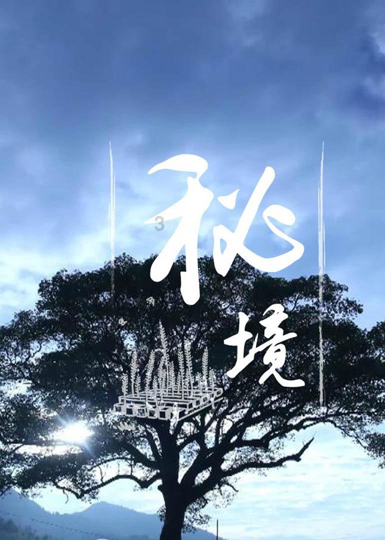 市场监督管理局主管什么？